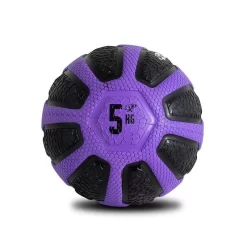 Bodyworx Rubber Medicine Ball (1kg - 10kg) From: -Fitness Equipment Store 4mb5 mdcnball 5kg 800x800px web 800x800 1