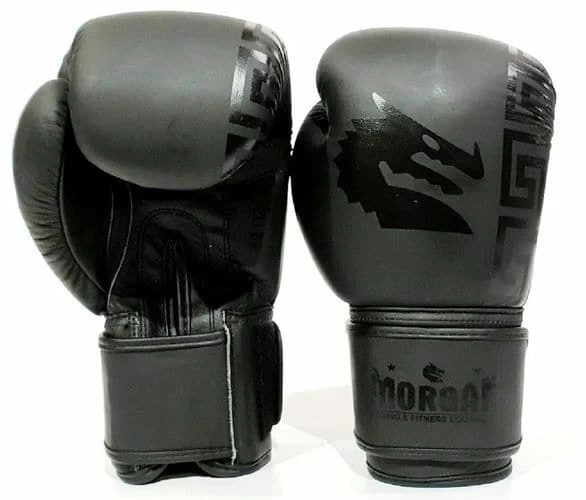 Morgan B2 Bomber Boxing Gloves 1 Morgan B2 Bomber Boxing Gloves