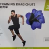 Speed Training Drag Chute
