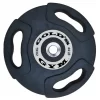 GOLD'S GYM PREMIUM OLYMPIC RUBBER GRIP WEIGHT PLATES