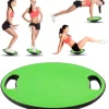 Plastic Balance Board