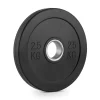 SALE: Premium-Grade Black Olympic Bumper Plates - 2.5kgs (PAIR)