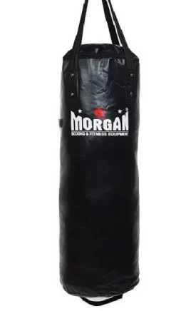 MORGAN X-LARGE NUGGET PUNCH BAG