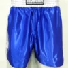 Morgan Boxing Shorts