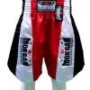 Morgan Elite Boxing Shorts