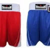 Morgan Reversible Boxing Shorts
