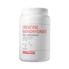 Gen-Tec Creatine Monohydrate (Vegan)