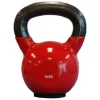 Kettlebells - Vinyl Coated, $5.95/kg, Choose Size Below: