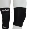 MORGAN GEL ENFORCED NEOPRENE KNEE GUARD (PAIR)