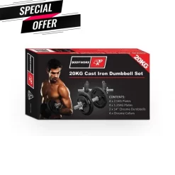 SPECIAL: Bodyworx 7SET20BW Quality Spinlock Dumbbell Kit (20KG)