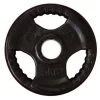 SALE: Olympic Rubber Coated Tri-Grip Weight Plates (50mm Bars), $5.50/kg